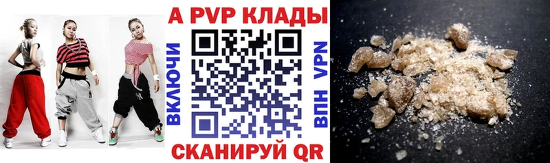 omg вход  Ковдор  Alfa_PVP Соль 