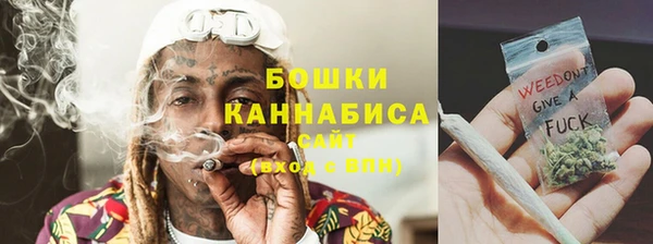 альфа пвп Нязепетровск
