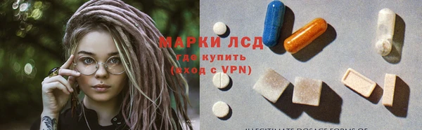марихуана Абдулино