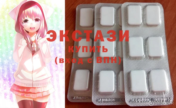 марихуана Абдулино