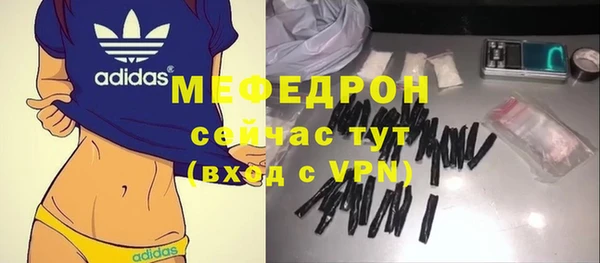героин Няндома