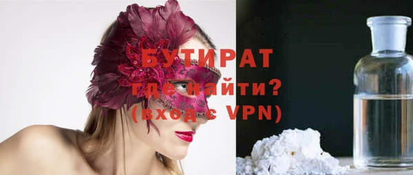 героин Няндома