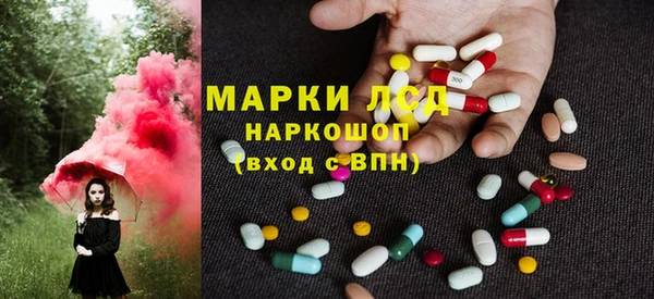 марихуана Абинск