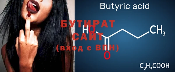 героин Няндома
