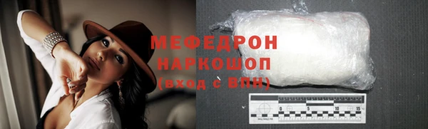 героин Няндома