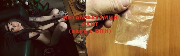 героин Няндома