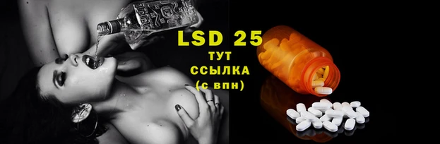 марки nbome Нягань