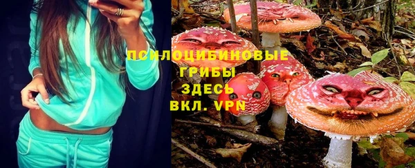 марихуана Абдулино