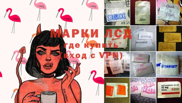 марихуана Абдулино