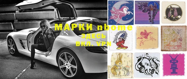 героин Няндома