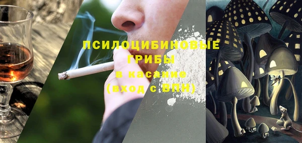 марихуана Абинск