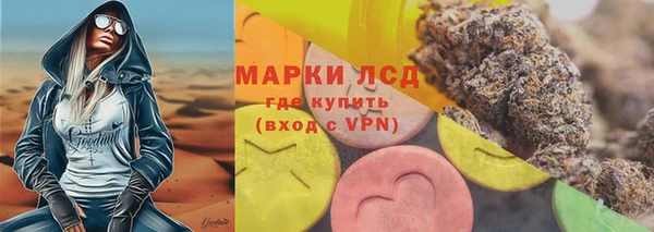 марихуана Абдулино