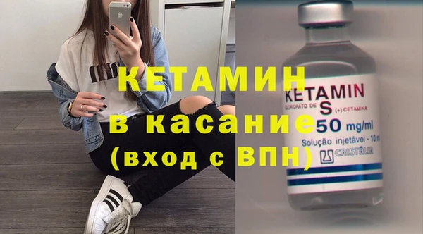 марки nbome Нягань