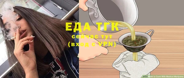 марки nbome Нягань