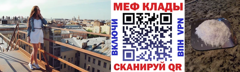 МЕФ 4 MMC  Ковдор 